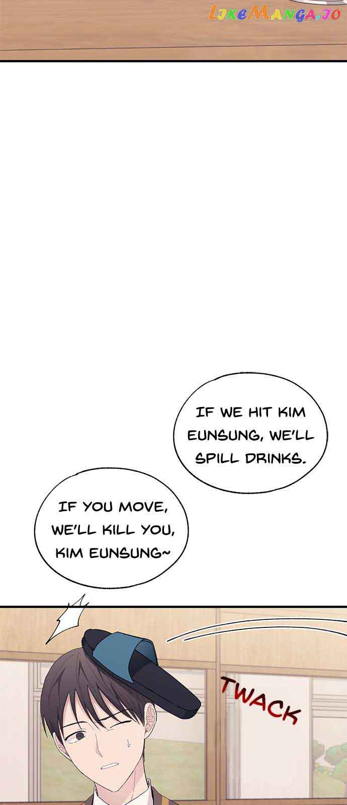 Yeonwoo’s Innocence Chapter 126 - Page 58