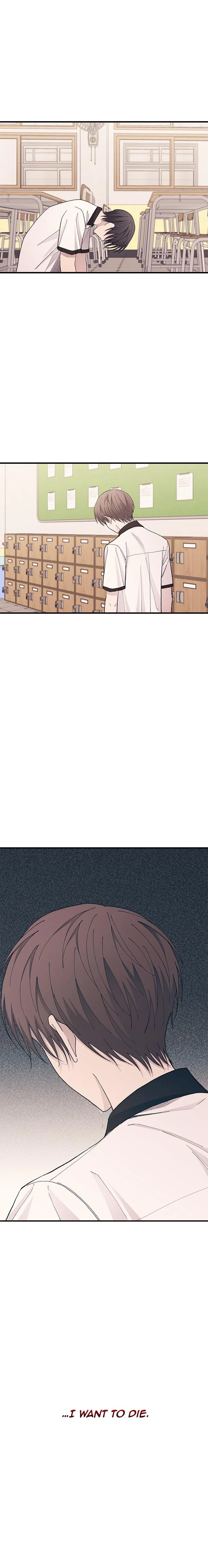 Yeonwoo’s Innocence Chapter 127 - Page 26