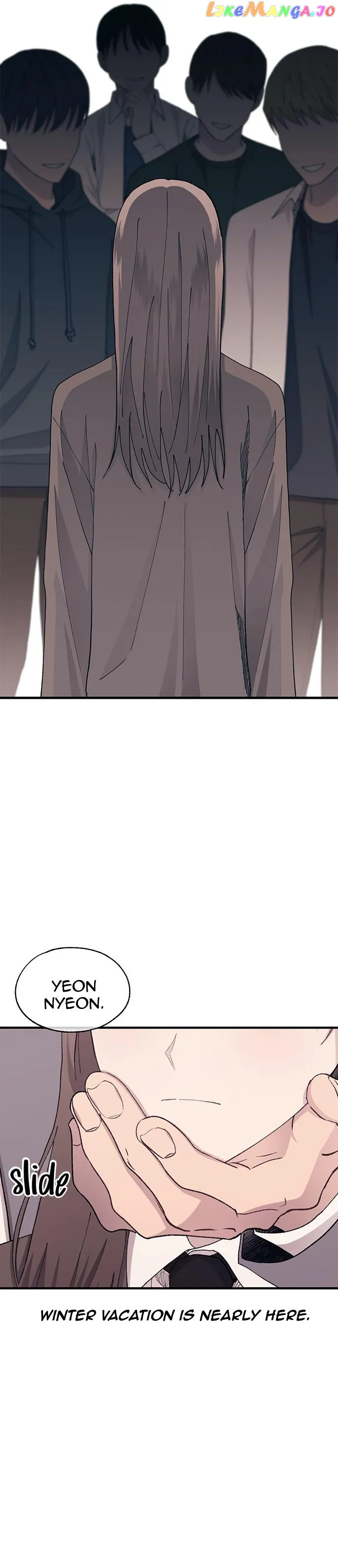 Yeonwoo’s Innocence Chapter 129 - Page 17