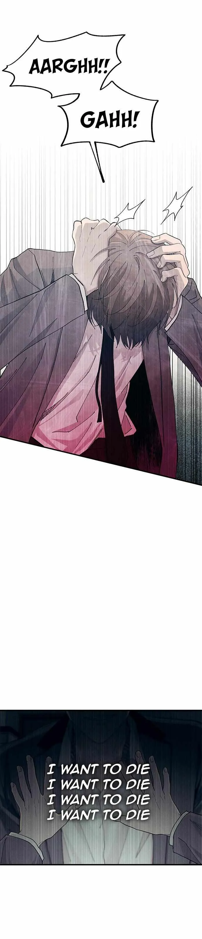 Yeonwoo’s Innocence Chapter 130 - Page 6