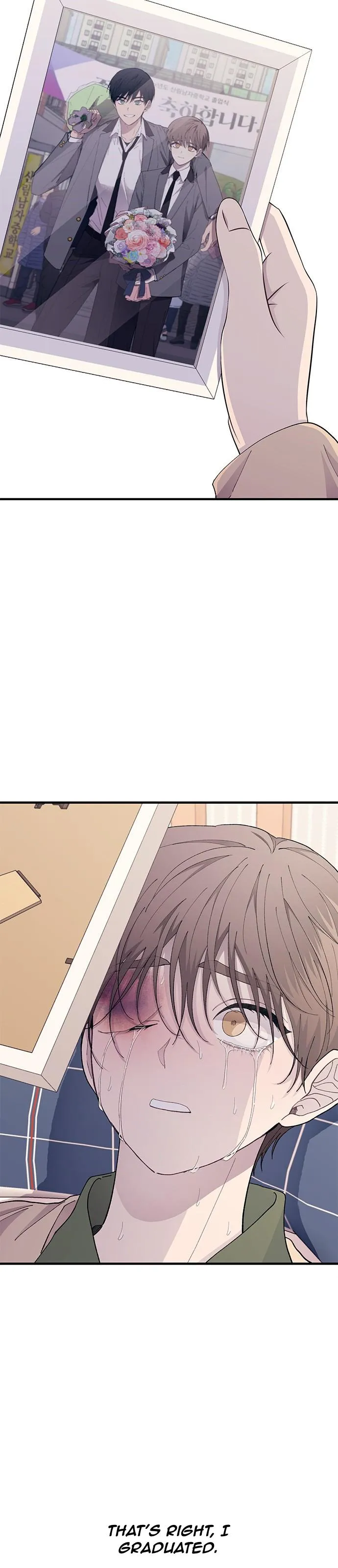 Yeonwoo’s Innocence Chapter 131 - Page 6