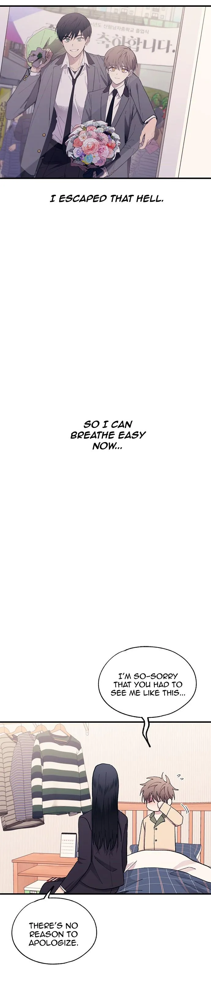 Yeonwoo’s Innocence Chapter 131 - Page 7