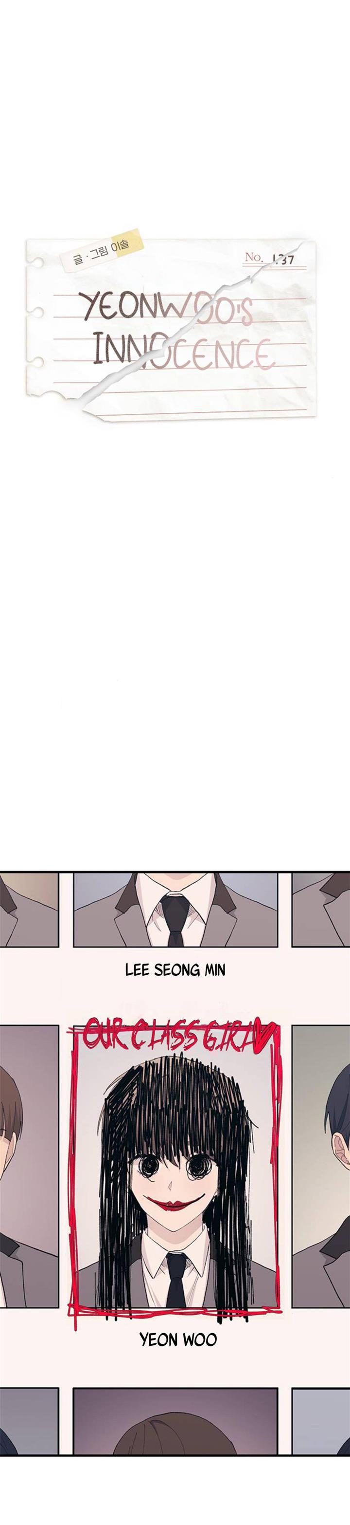 Yeonwoo’s Innocence Chapter 137 - Page 1