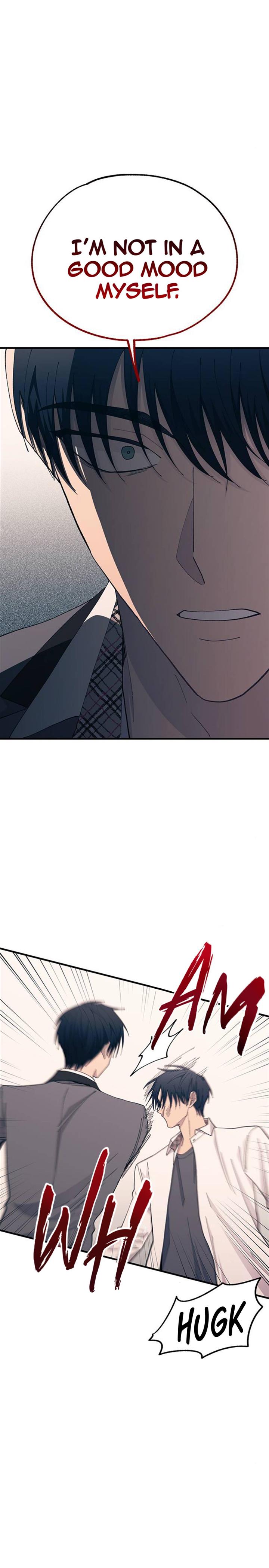 Yeonwoo’s Innocence Chapter 137 - Page 21