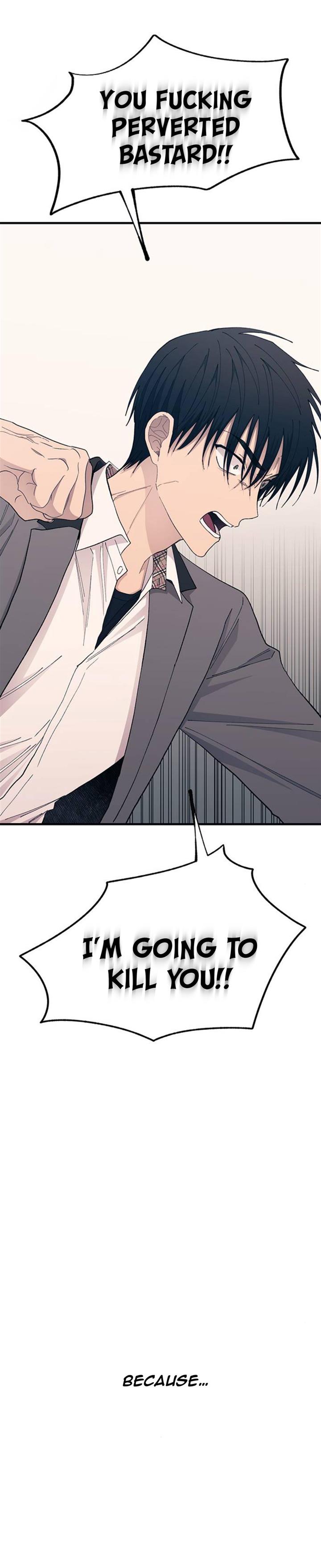 Yeonwoo’s Innocence Chapter 137 - Page 22