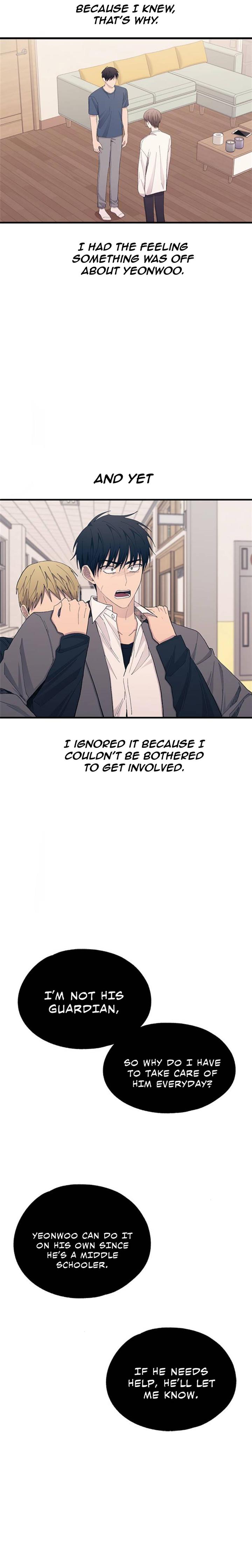Yeonwoo’s Innocence Chapter 137 - Page 23