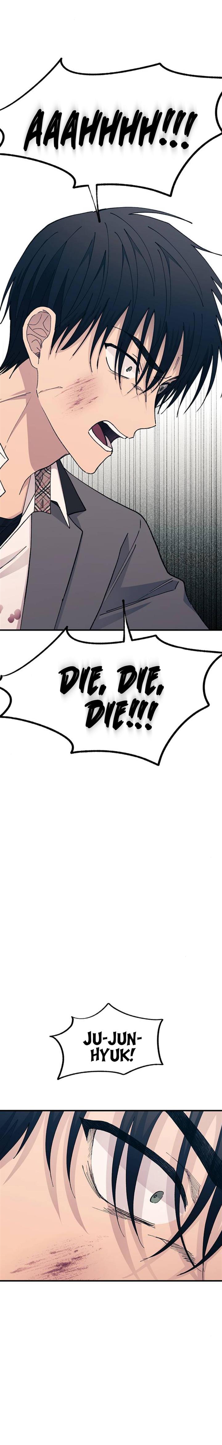 Yeonwoo’s Innocence Chapter 137 - Page 26