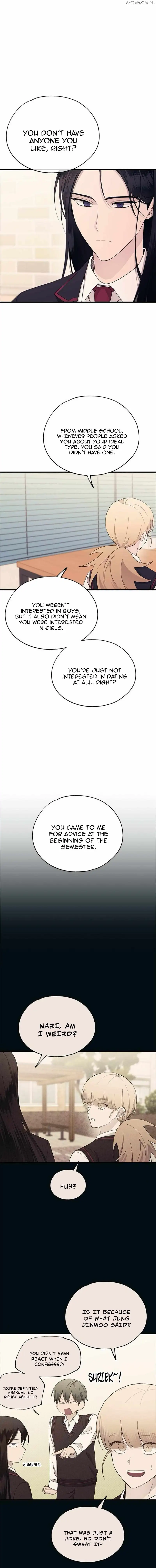 Yeonwoo’s Innocence Chapter 148 - Page 13