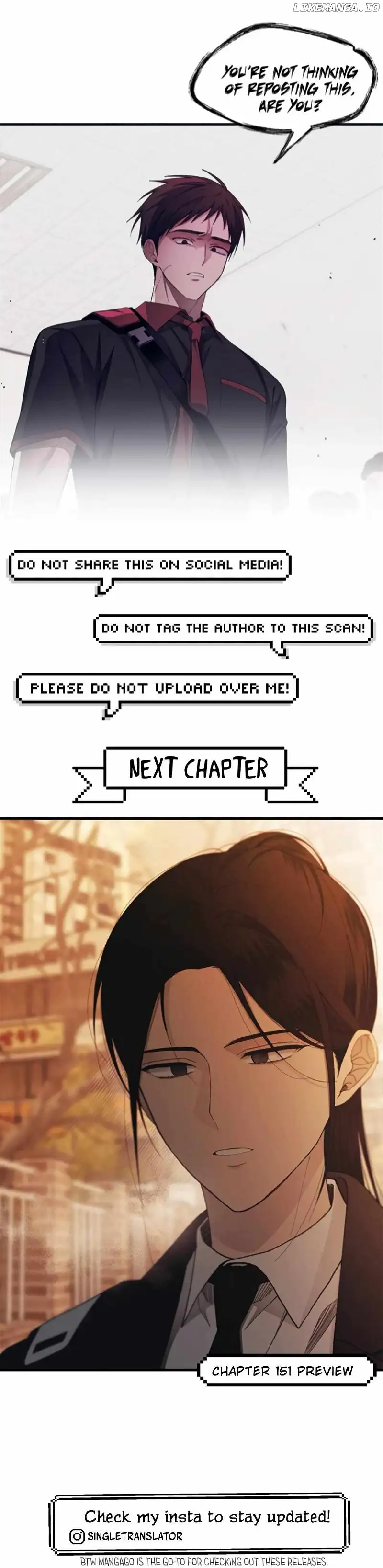 Yeonwoo’s Innocence Chapter 150 - Page 14
