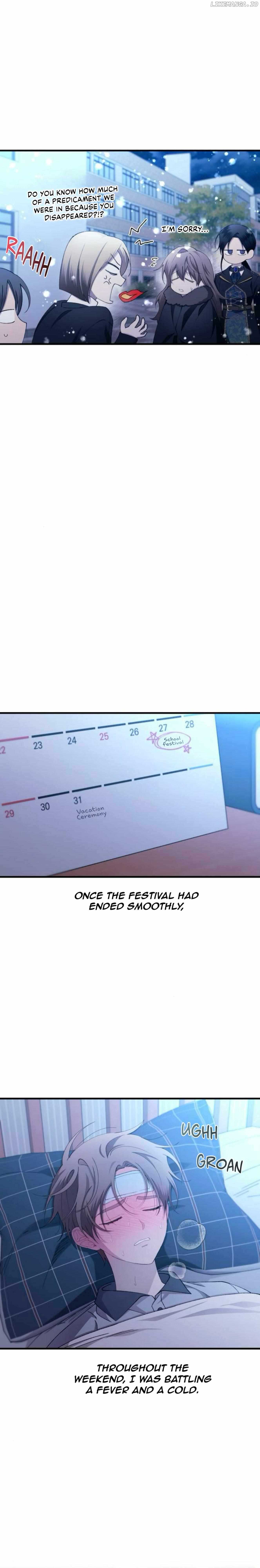 Yeonwoo’s Innocence Chapter 161 - Page 1