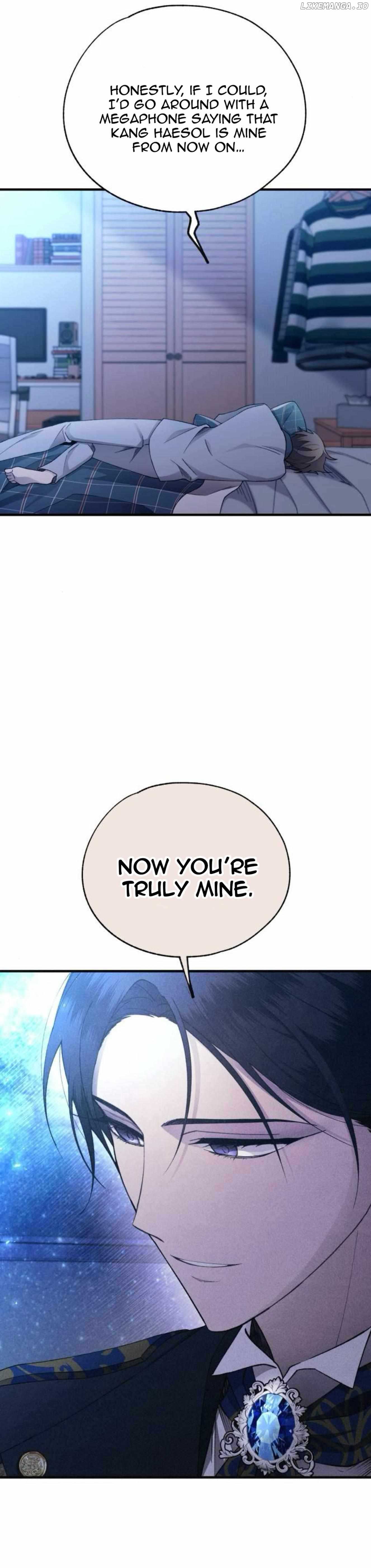 Yeonwoo’s Innocence Chapter 161 - Page 14