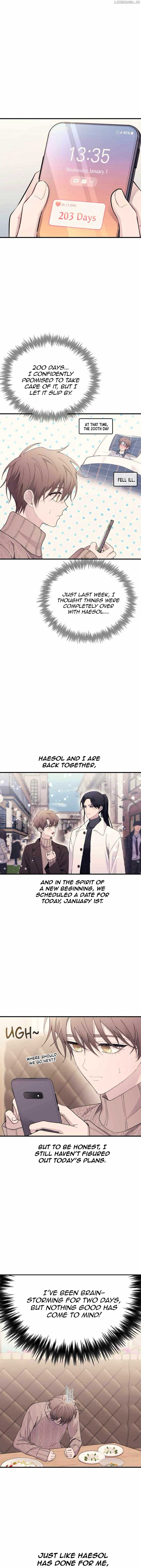 Yeonwoo’s Innocence Chapter 163 - Page 5