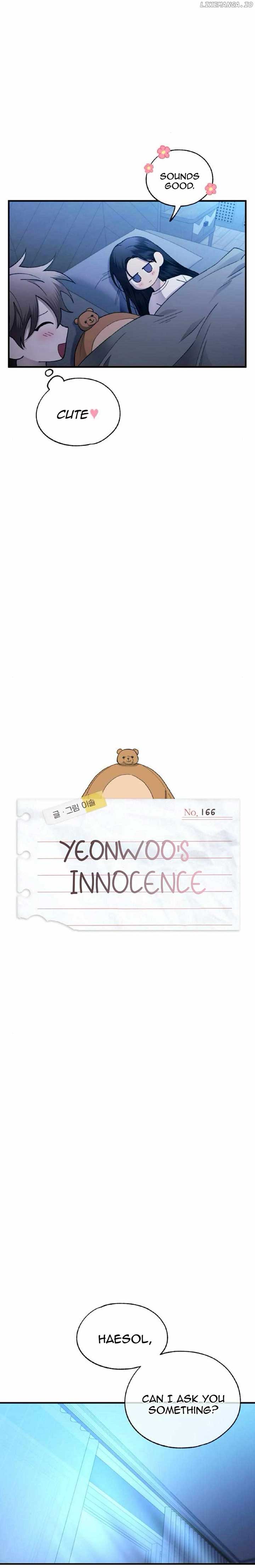 Yeonwoo’s Innocence Chapter 166 - Page 7