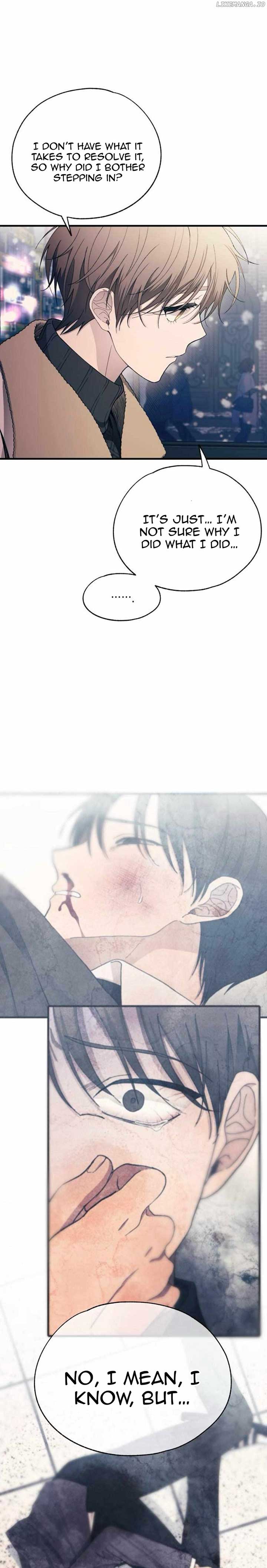 Yeonwoo’s Innocence Chapter 173 - Page 13