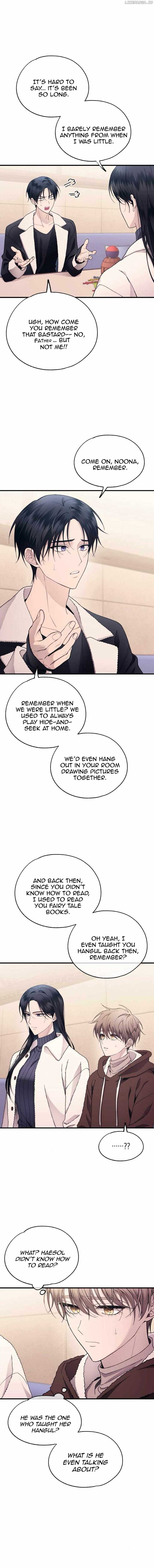 Yeonwoo’s Innocence Chapter 175 - Page 10