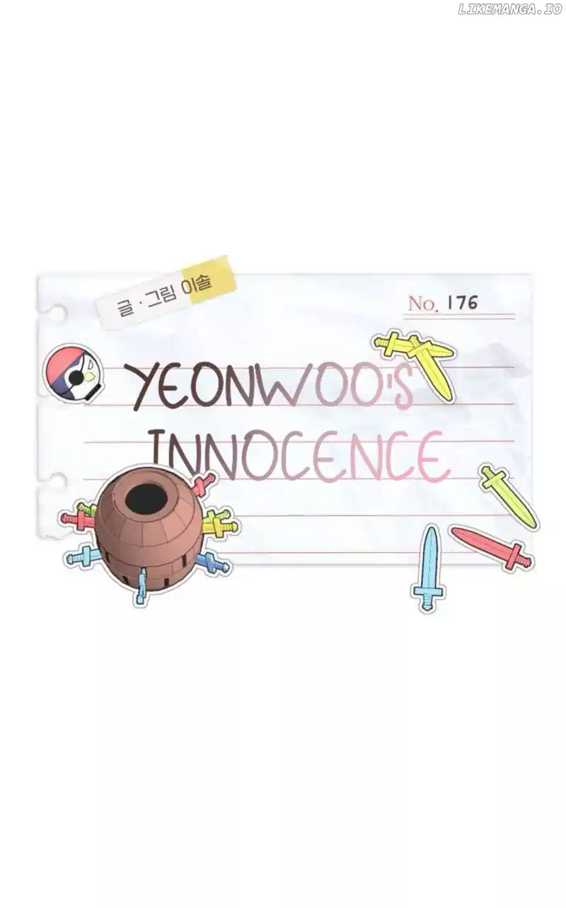 Yeonwoo’s Innocence Chapter 176 - Page 15