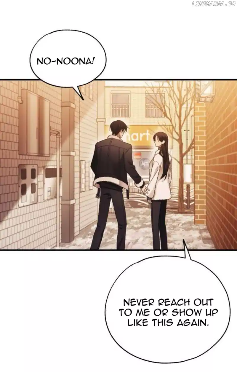 Yeonwoo’s Innocence Chapter 176 - Page 74