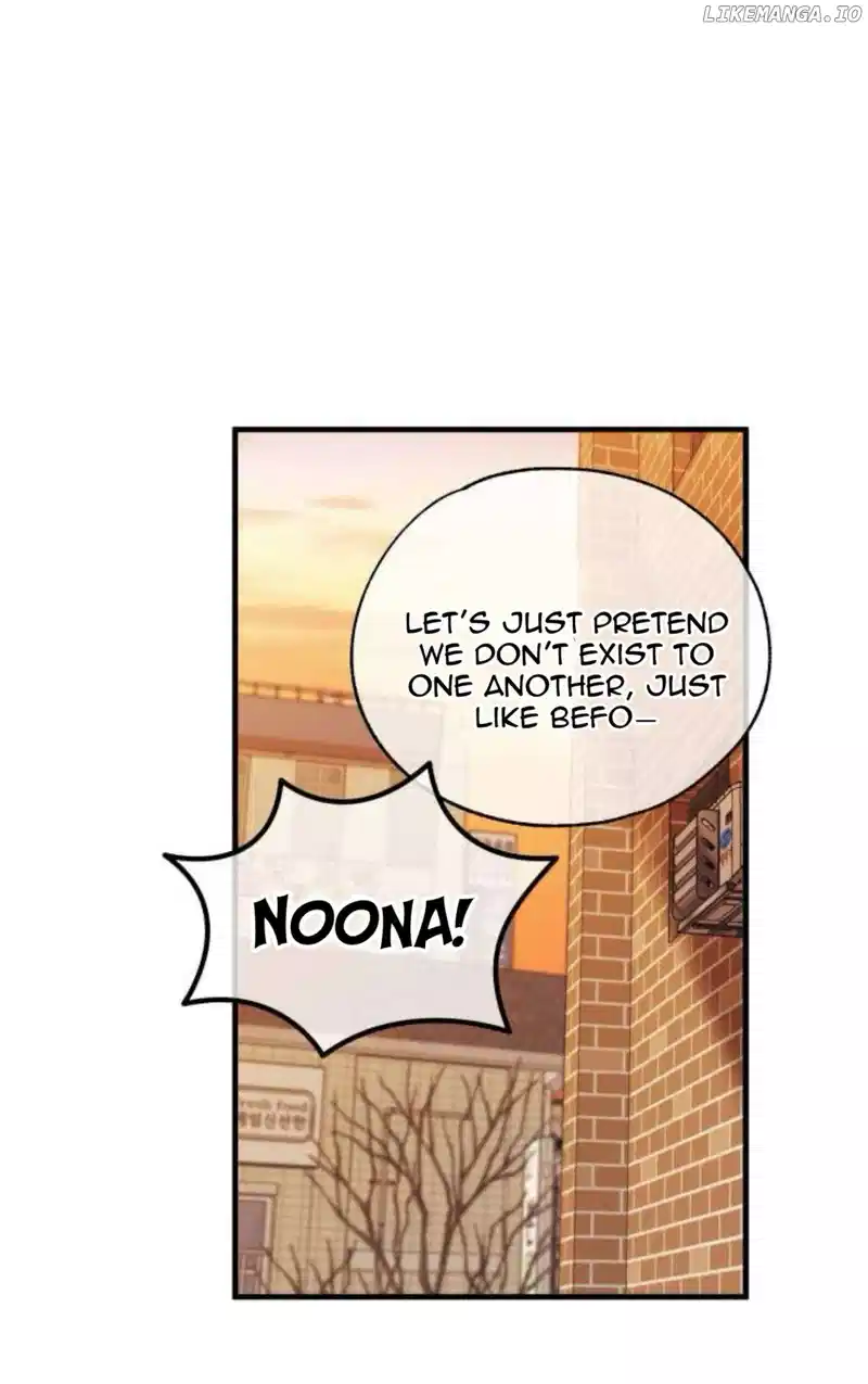 Yeonwoo’s Innocence Chapter 176 - Page 75