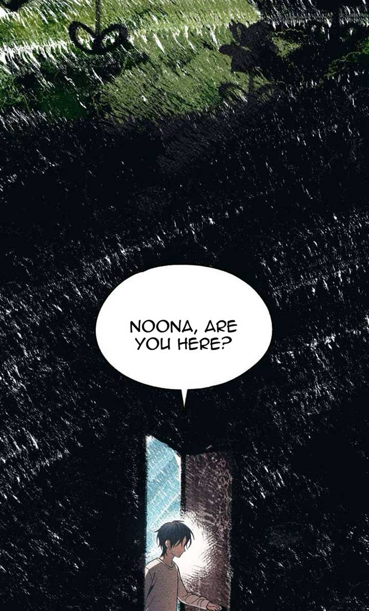 Yeonwoo’s Innocence Chapter 178 - Page 14