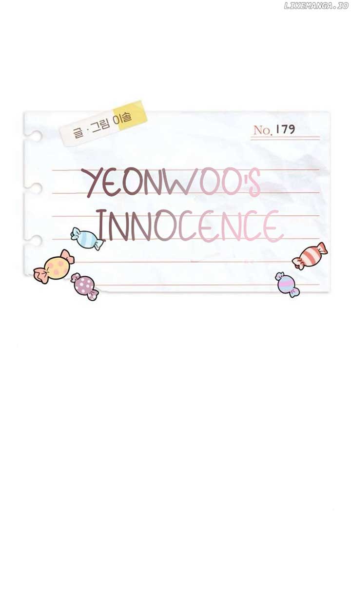 Yeonwoo’s Innocence Chapter 179 - Page 48