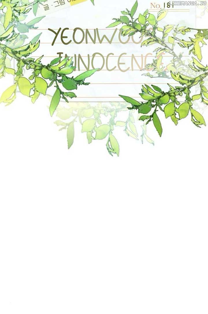 Yeonwoo’s Innocence Chapter 181 - Page 21