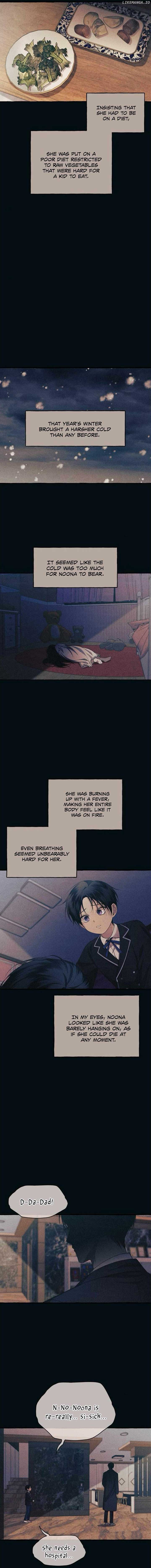 Yeonwoo’s Innocence Chapter 185 - Page 9