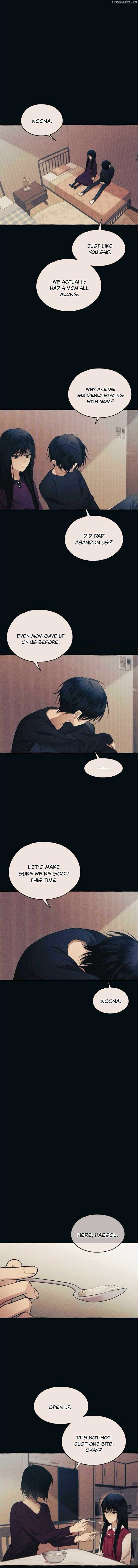 Yeonwoo’s Innocence Chapter 186 - Page 11