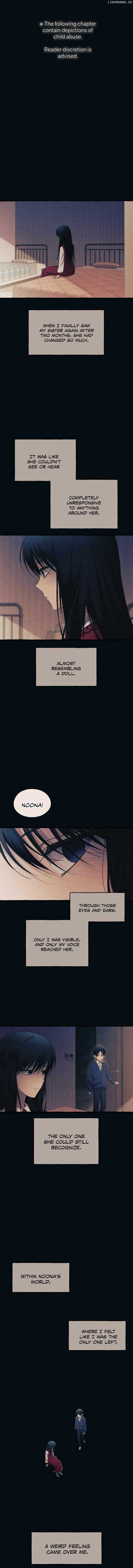 Yeonwoo’s Innocence Chapter 187 - Page 1