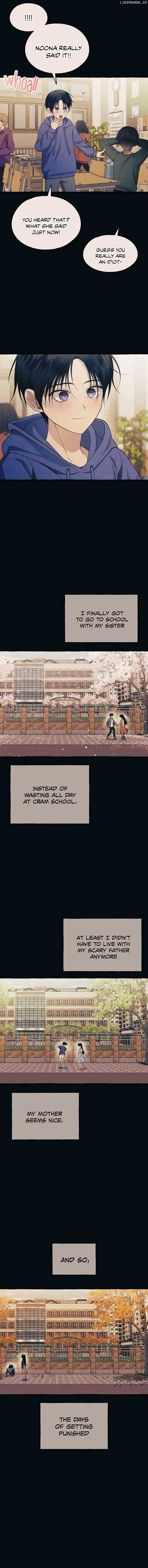 Yeonwoo’s Innocence Chapter 187 - Page 4