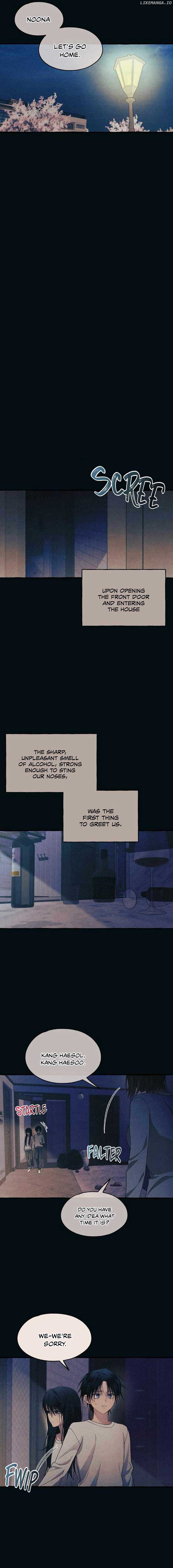 Yeonwoo’s Innocence Chapter 187 - Page 7