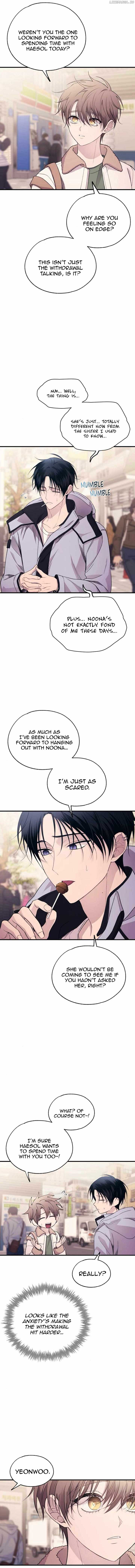 Yeonwoo’s Innocence Chapter 191 - Page 2