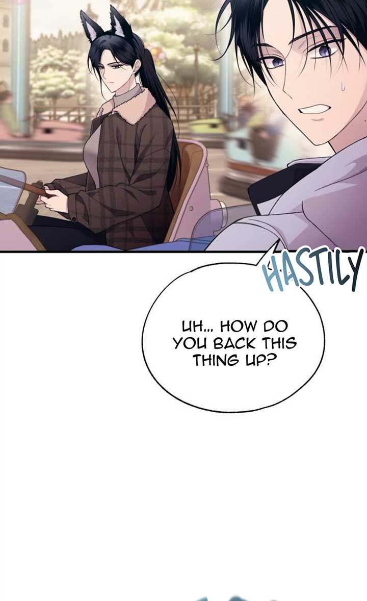 Yeonwoo’s Innocence Chapter 192 - Page 3
