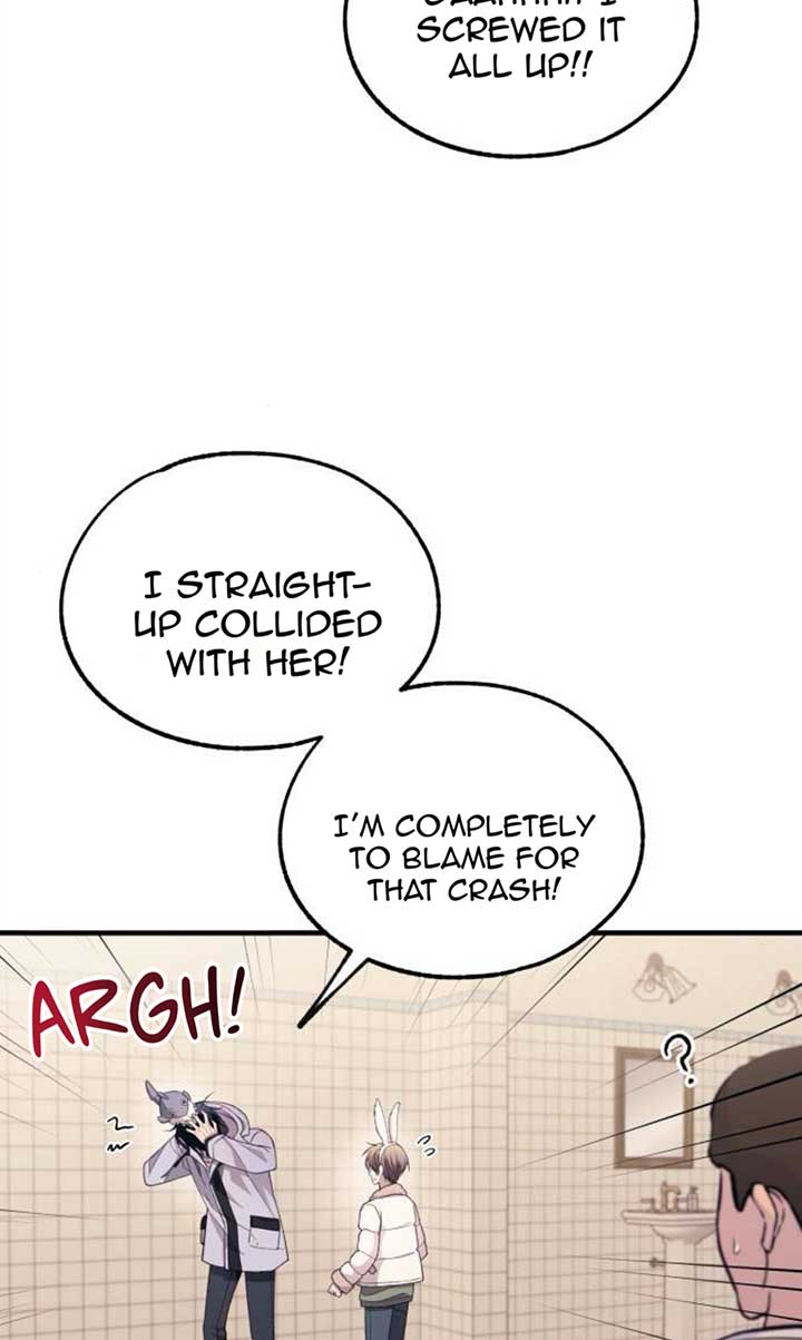 Yeonwoo’s Innocence Chapter 192 - Page 12