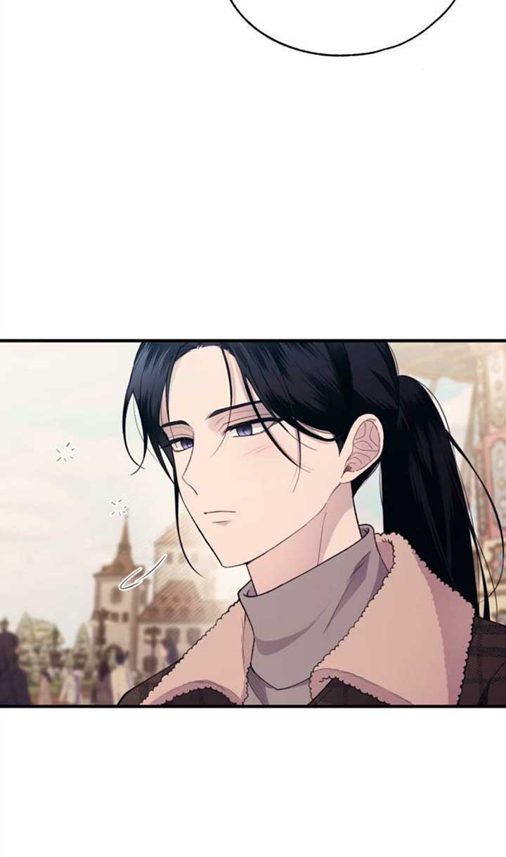 Yeonwoo’s Innocence Chapter 192 - Page 23