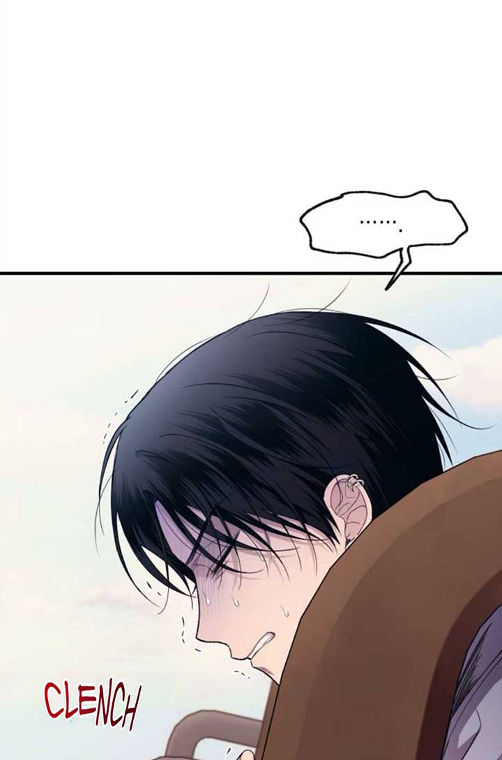 Yeonwoo’s Innocence Chapter 192 - Page 54
