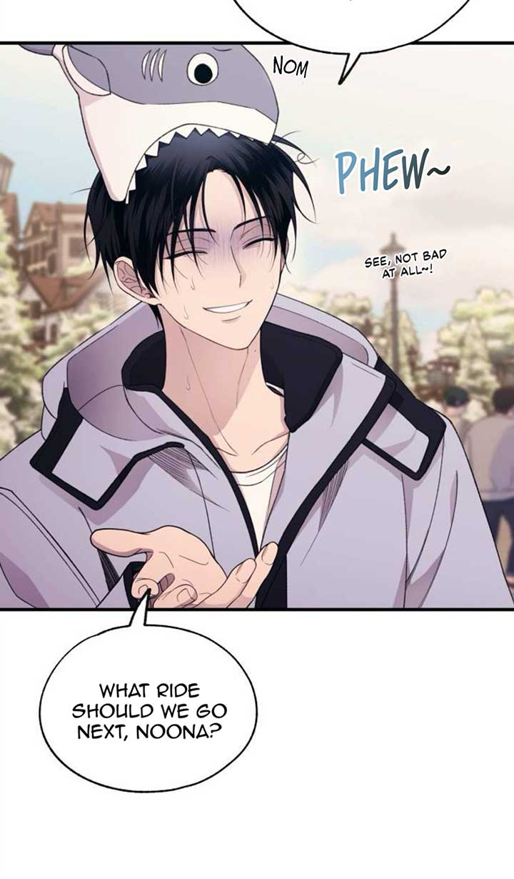 Yeonwoo’s Innocence Chapter 192 - Page 61