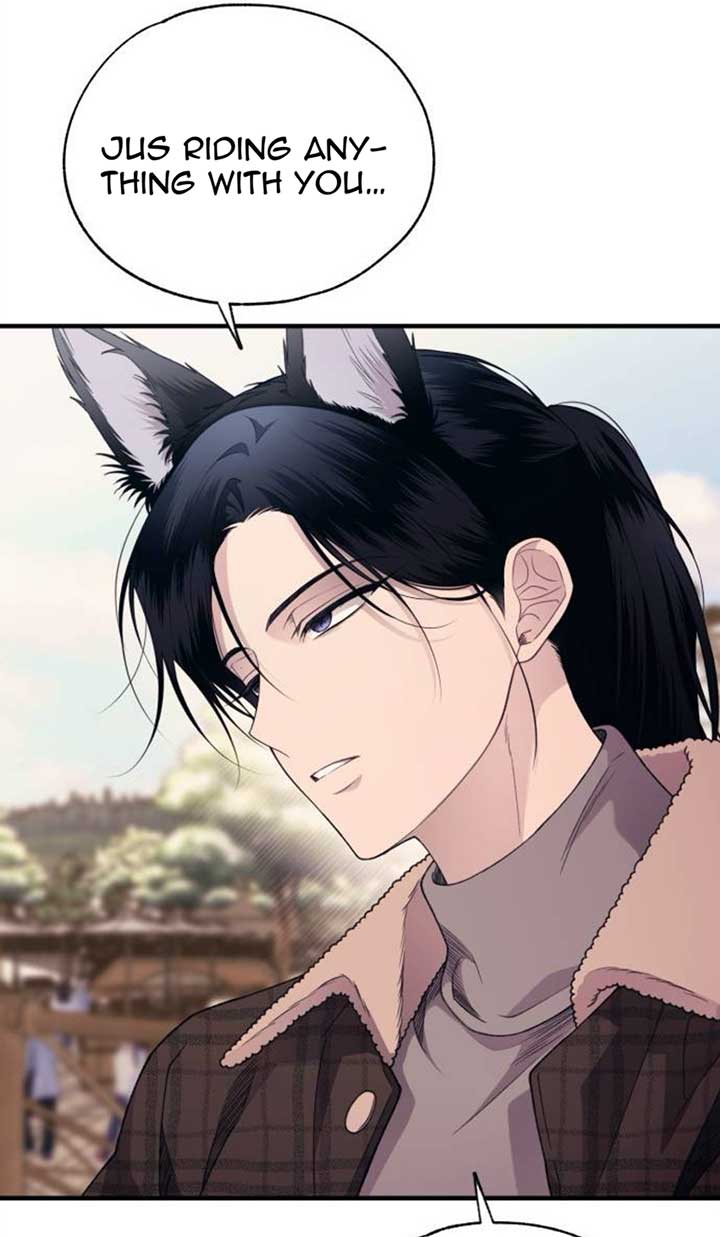 Yeonwoo’s Innocence Chapter 192 - Page 75