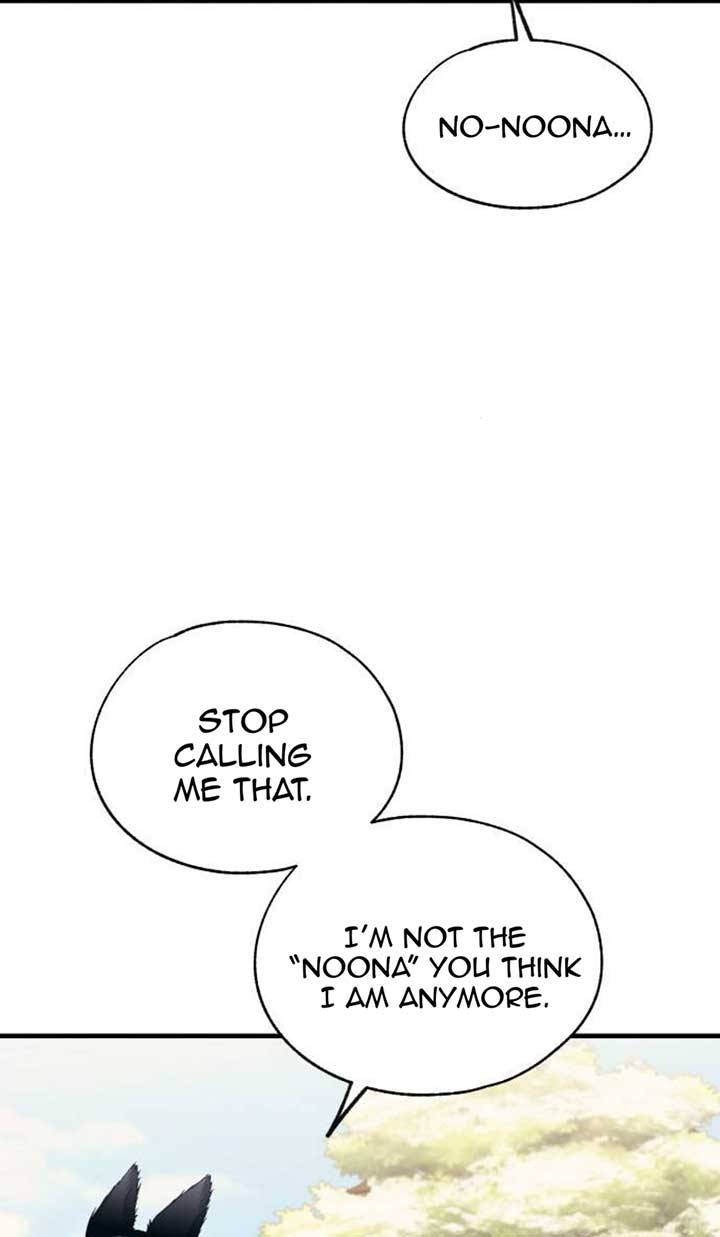 Yeonwoo’s Innocence Chapter 192 - Page 77