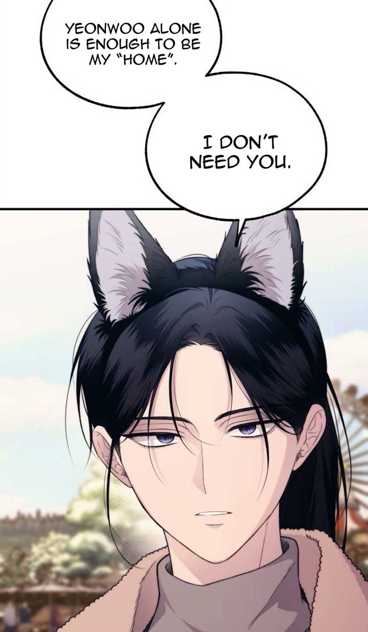 Yeonwoo’s Innocence Chapter 192 - Page 79