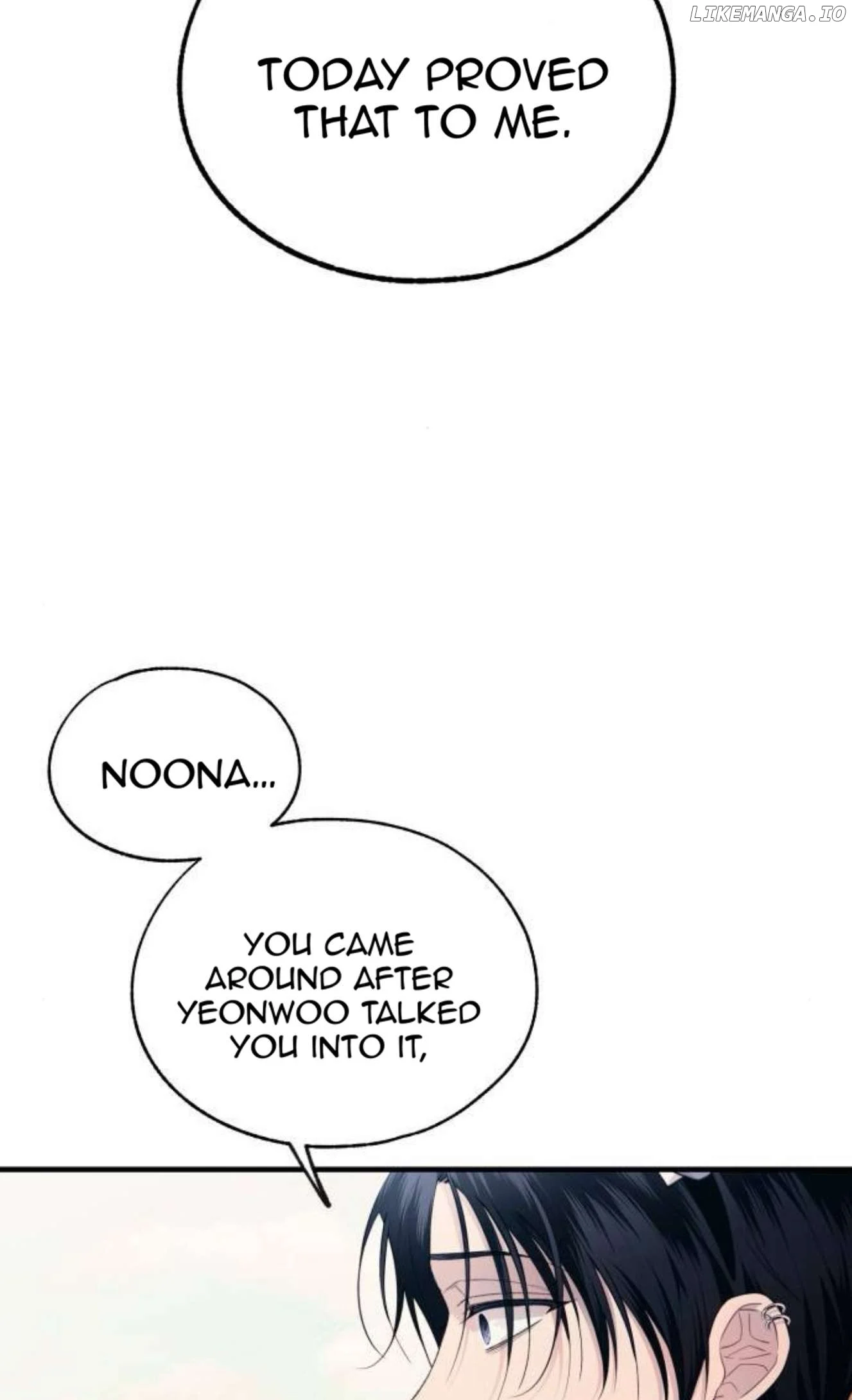 Yeonwoo’s Innocence Chapter 193 - Page 12