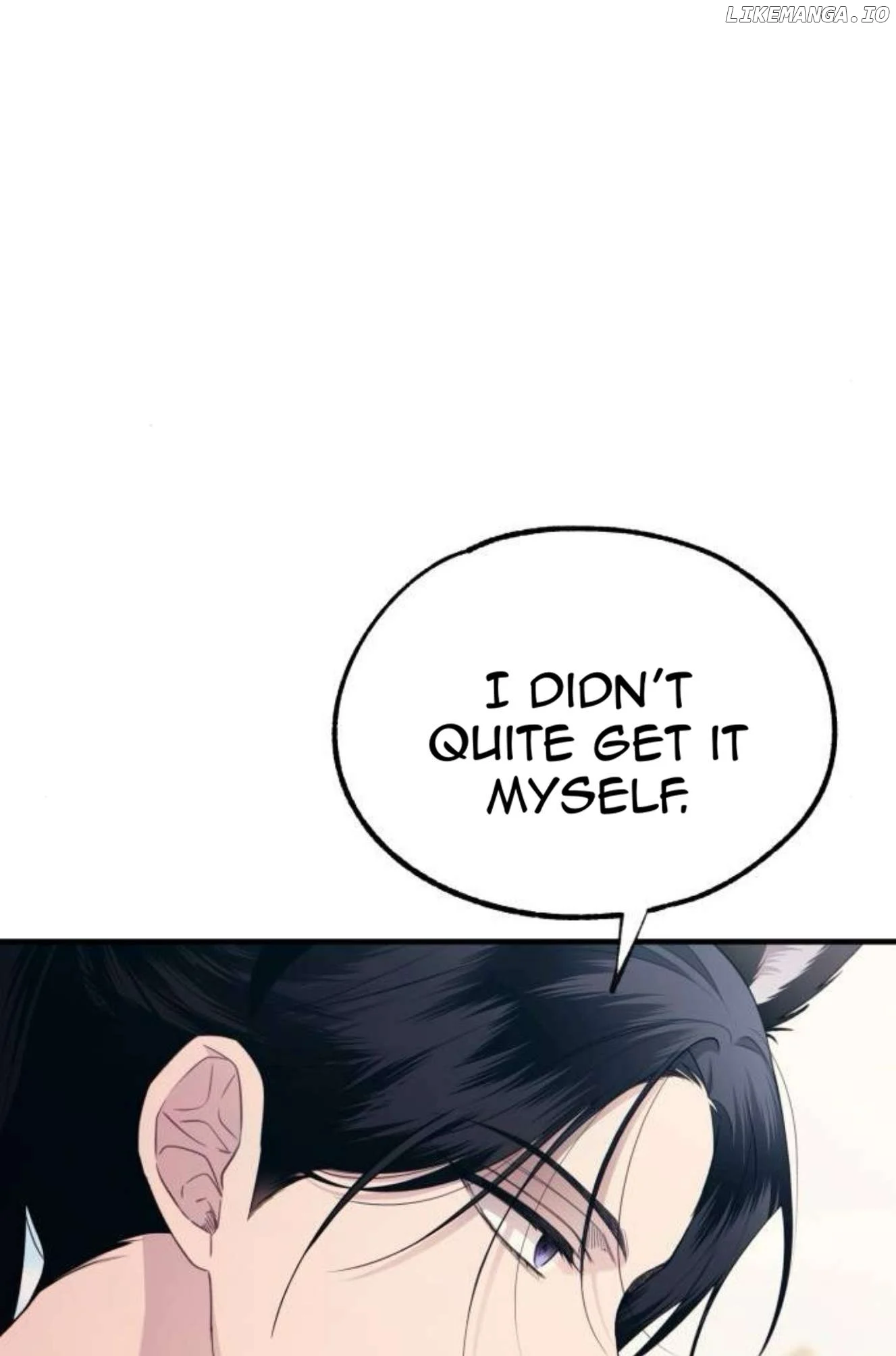 Yeonwoo’s Innocence Chapter 193 - Page 15
