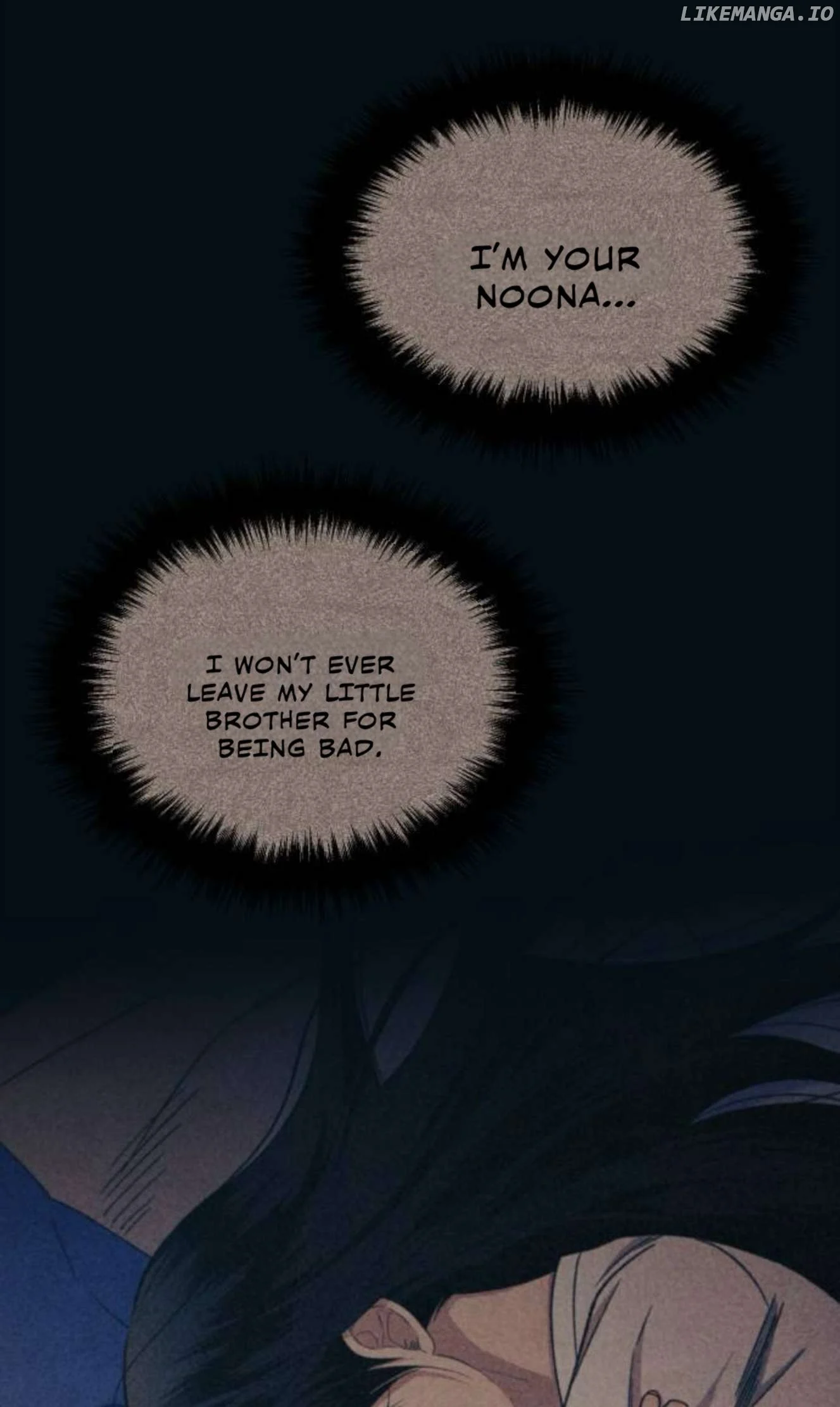 Yeonwoo’s Innocence Chapter 193 - Page 41