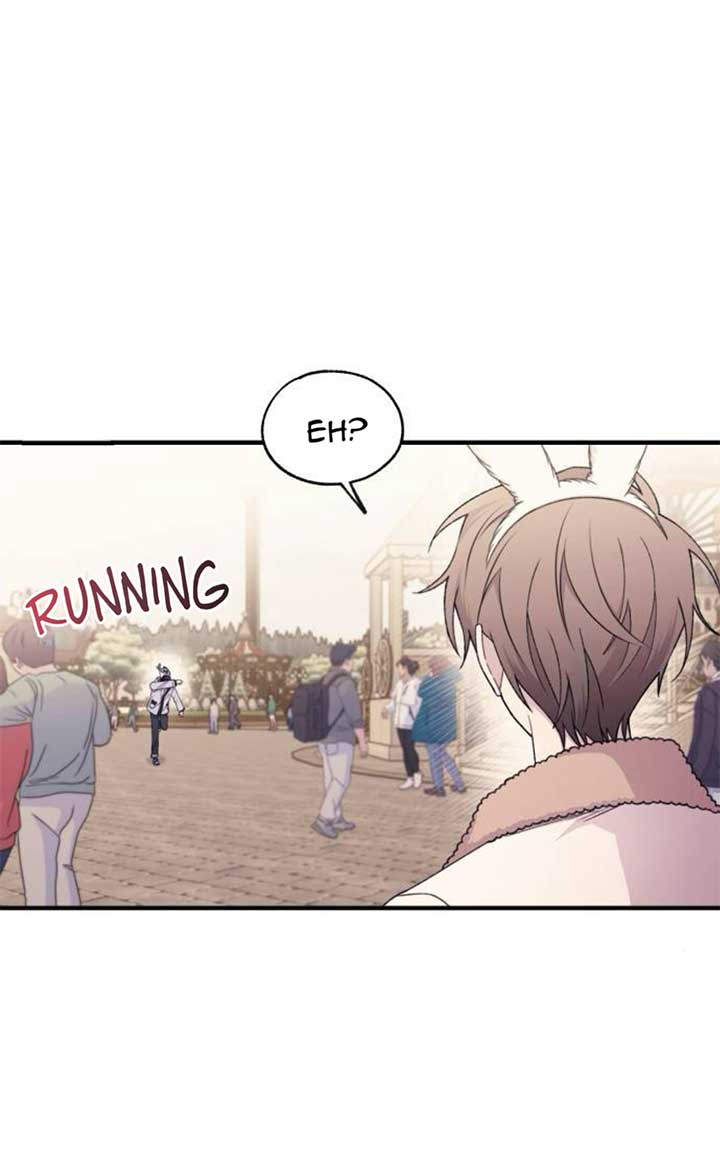 Yeonwoo’s Innocence Chapter 194 - Page 1