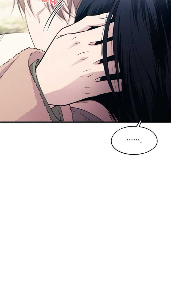 Yeonwoo’s Innocence Chapter 194 - Page 20