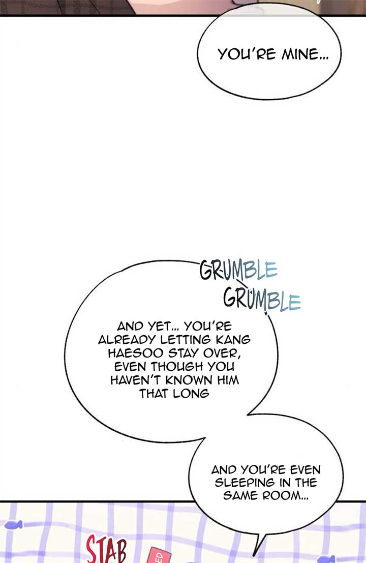 Yeonwoo’s Innocence Chapter 194 - Page 23