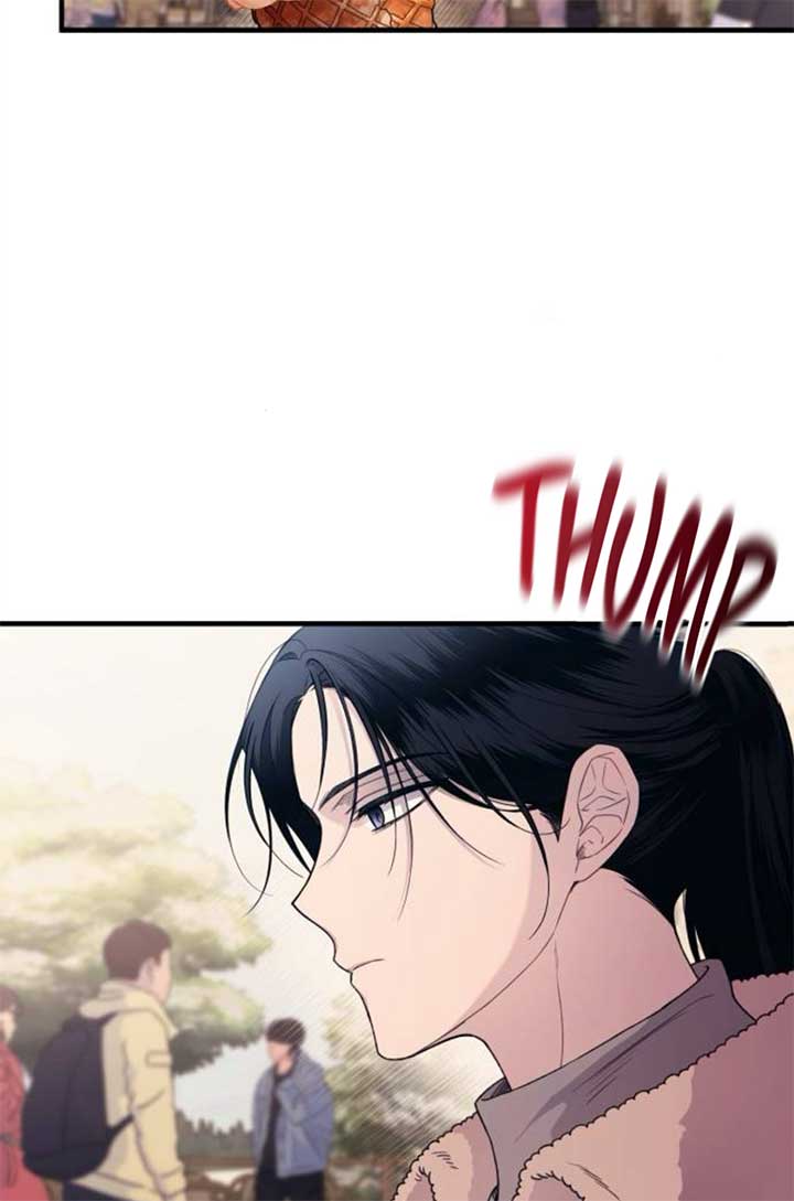 Yeonwoo’s Innocence Chapter 194 - Page 44