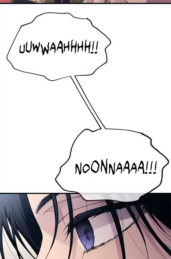 Yeonwoo’s Innocence Chapter 194 - Page 45