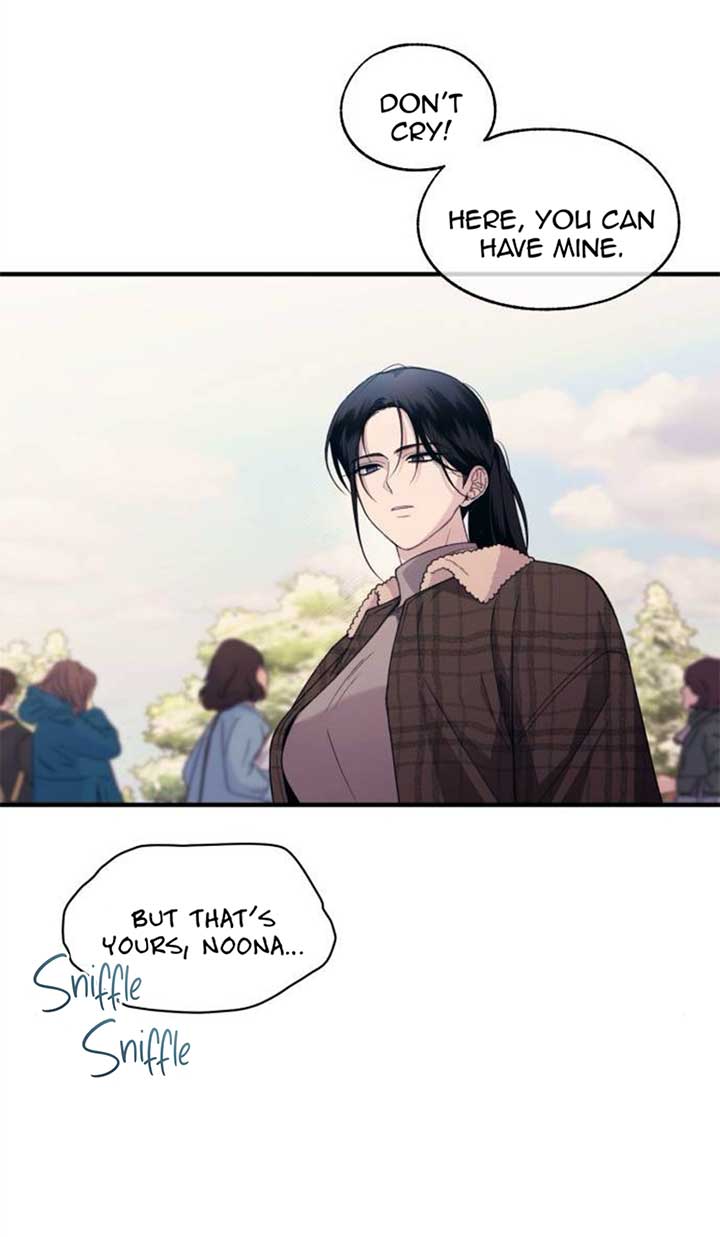 Yeonwoo’s Innocence Chapter 194 - Page 49