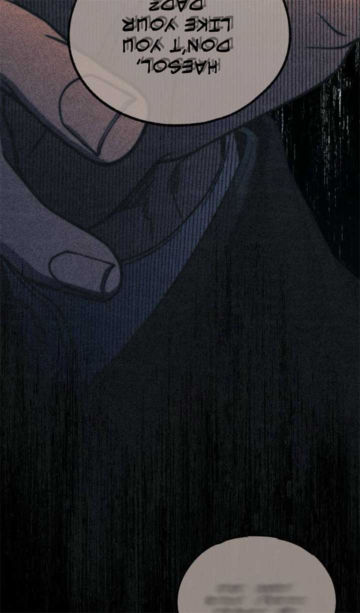 Yeonwoo’s Innocence Chapter 194 - Page 67