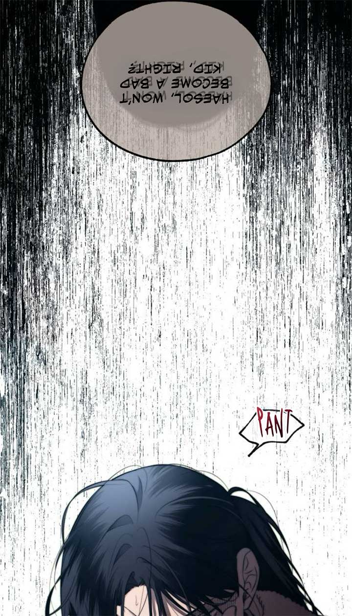 Yeonwoo’s Innocence Chapter 194 - Page 70